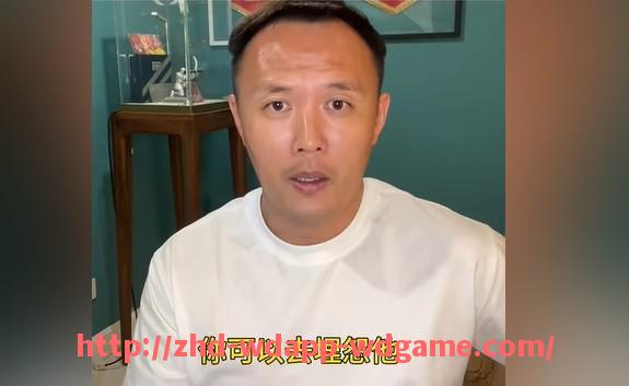 问鼎娱乐官网-2017年火箭队薪金总和分析及球队薪资结构探讨