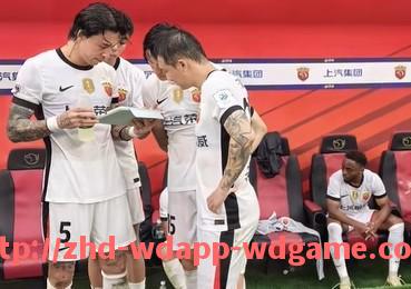 问鼎娱乐官网-世俱杯历史比赛录像资料大全及赛事讲解汇编