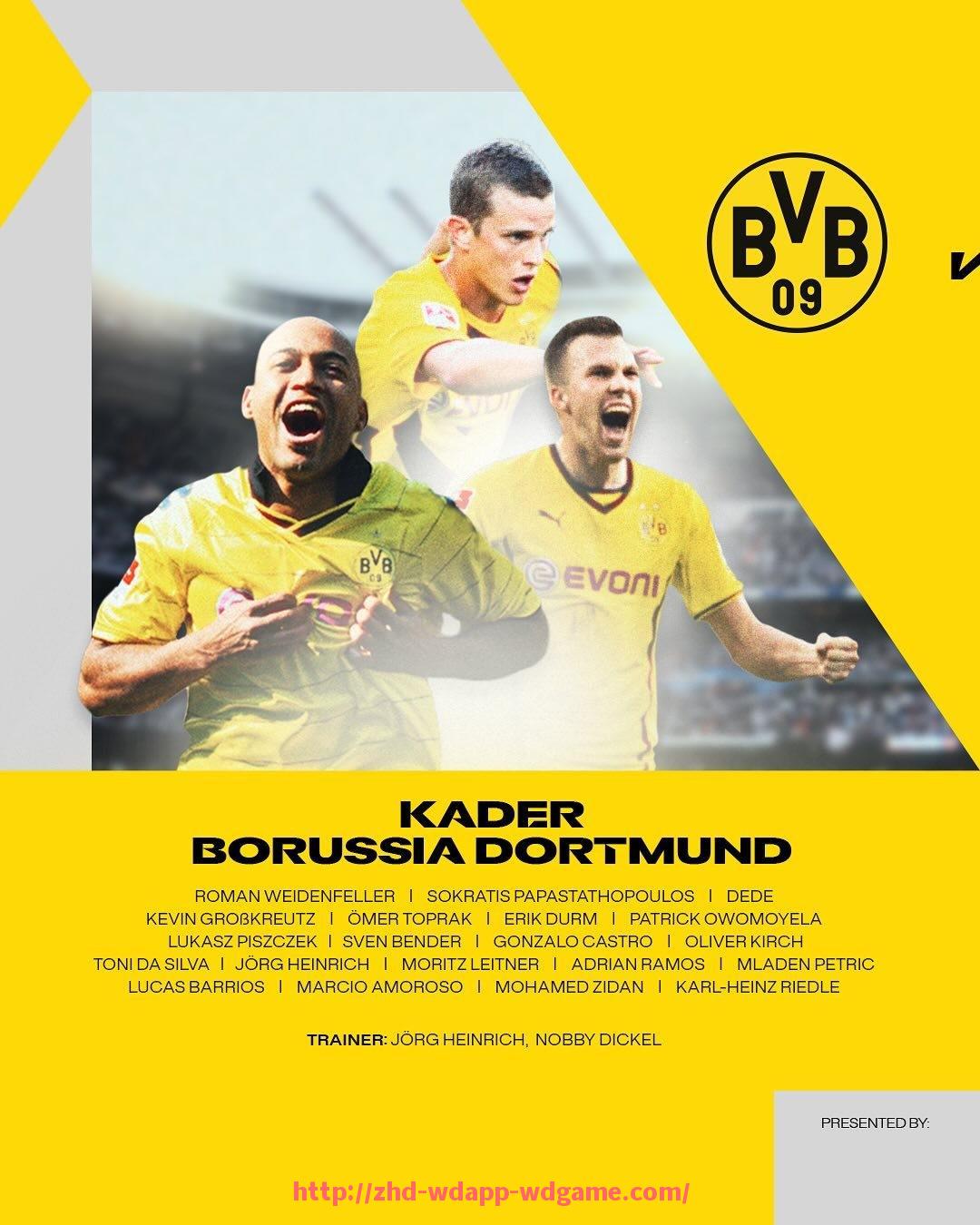 问鼎娱乐官网-意甲联赛的篮球分支有哪些？探访那些多元发展的体育俱乐部