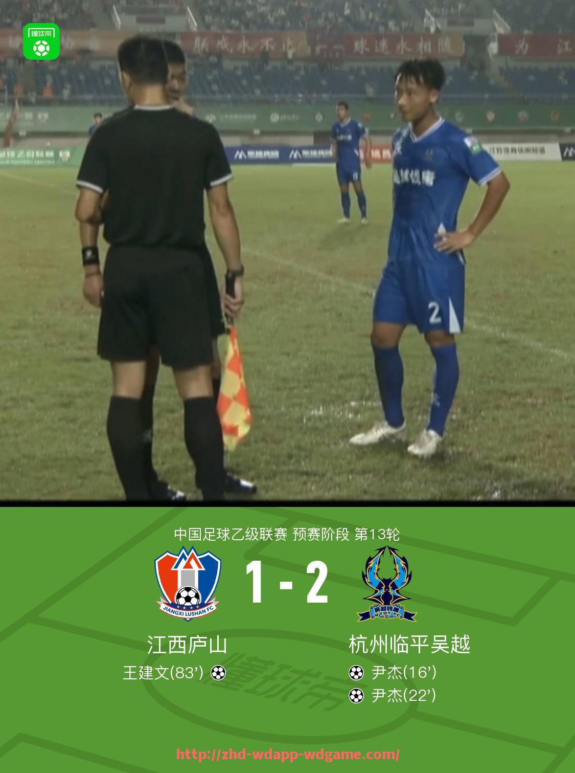 问鼎娱乐官网-世俱杯2025年客场球衣风格与功能性详解